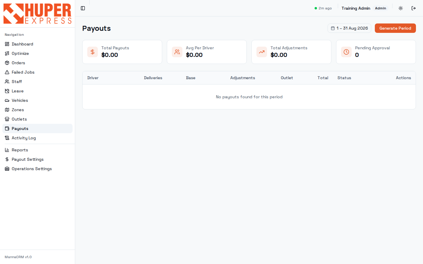 Payouts screen with an empty new month